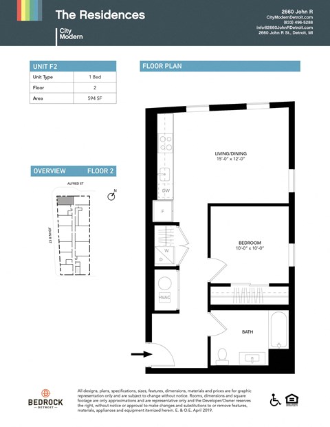 Floor plan for 1 bed, 1 bath, 594 sqft